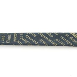 Fio Étnico Emborrachado Azul 12 mm um  m